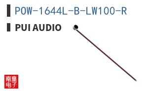 POW-1644L-B-LW100-R ͼƬ